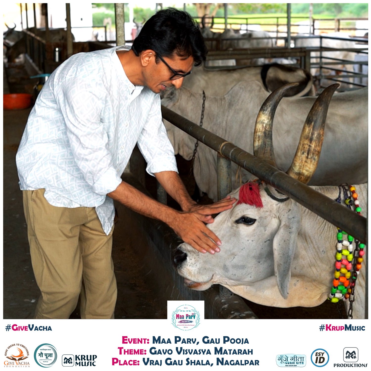 Gau Pooja Maa Parv Dr Krupesh Give Vacha 04