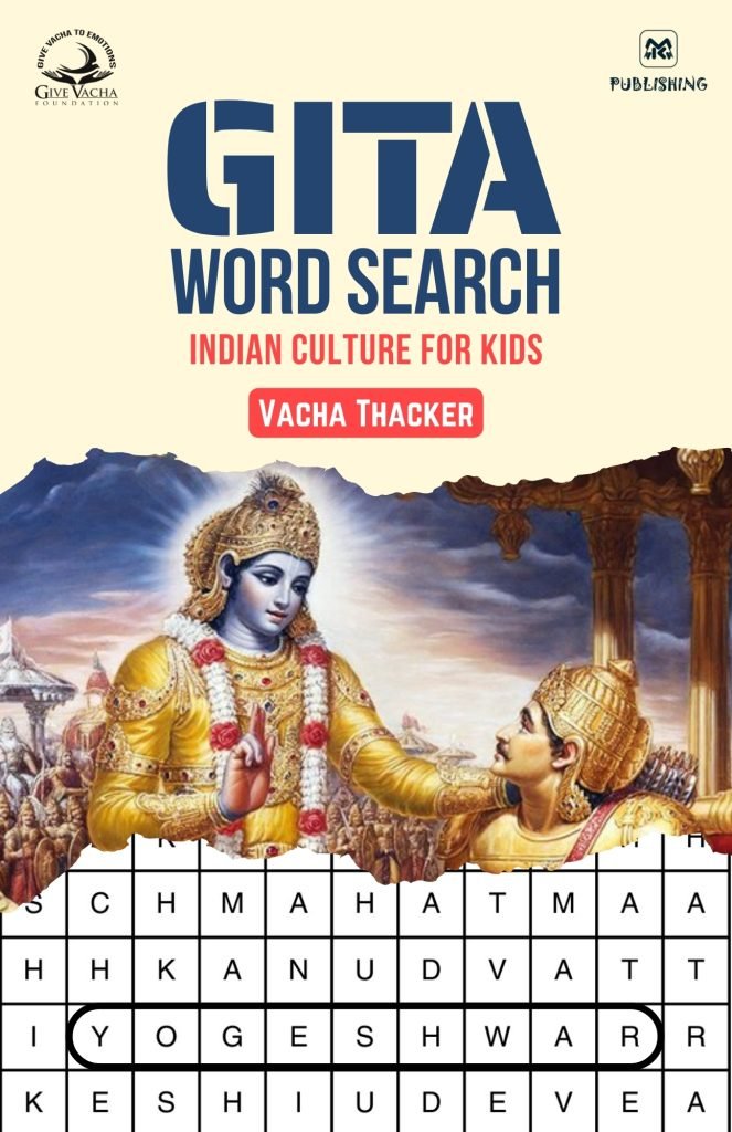 Gita Word Search: Indian Culture For Kids By Vacha Thacker Book Cover Give Vacha Foundation & Krup Publishing
