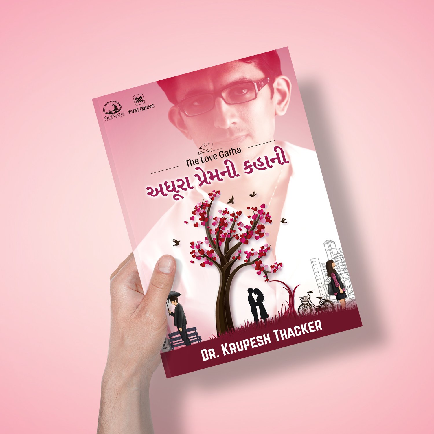Adhura Prem Ni Kahaani Romantic Novel Dr Krupesh