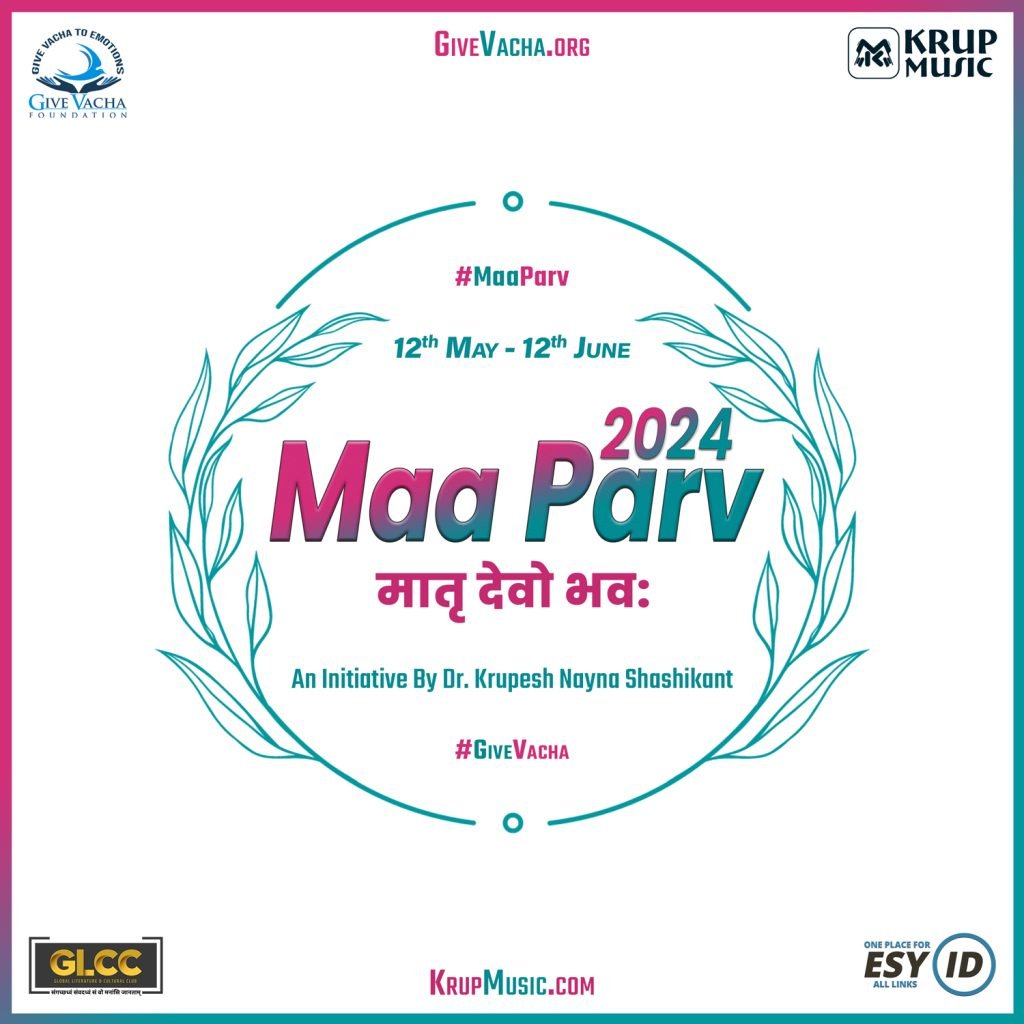 Maa Parv 2024 Matru Devo Bhavah Dr. Krupesh Nayna Shashikant Give Vacha Foundation