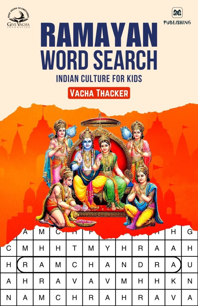 "Ramayan Word Search: Indian Culture For Kids" book by Vacha Thacker. Published by Krup Publishing.