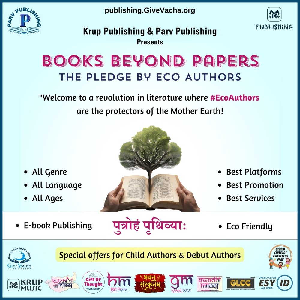 Books Beyond Papers: The Pledge by Eco Authors | Best E-book Publishing