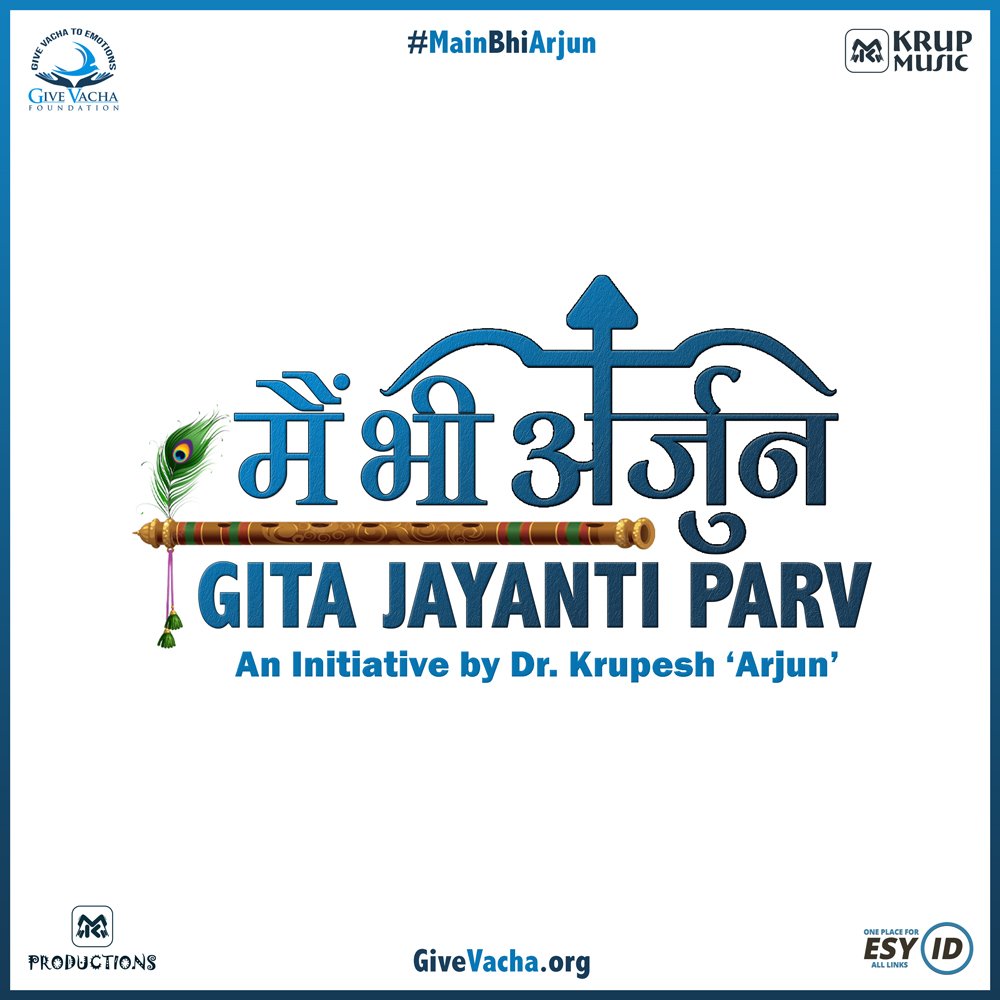 Gita Jayanti Parv 2024 | Main Bhi Arjun | World's longest-running Gita Jayanti celebration