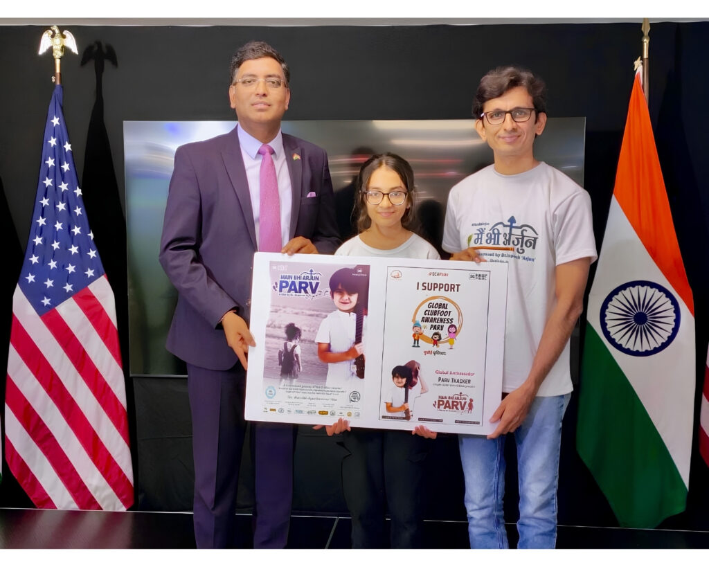 Dr Krupesh Vacha Thacker with CGI Atlanta Mr Ramesh Babu Global Clubfoot Day Main Bhi Arjun Parv Global Clubfoot Awareness