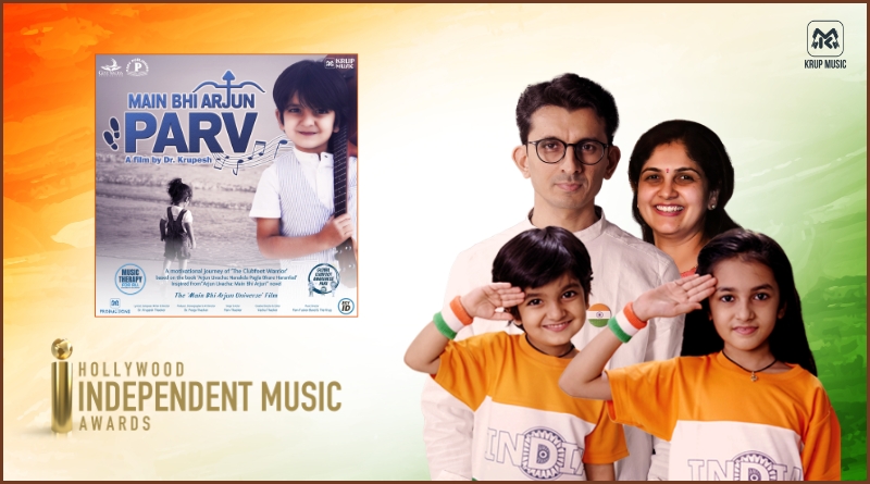 Hollywood Independent Music Awards HIMA 2026 Parv Fusion Band Krup Music Give Vacha Foundation